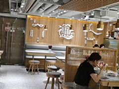 大堂-老碗会·陕西手工面(中心书城店)