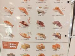 -争鲜回转寿司(东方银座店)