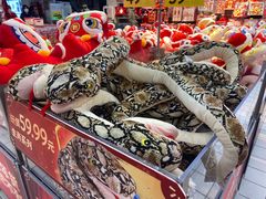 -沃尔玛购物广场(燕郊店)