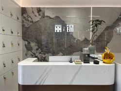 -LJOY丽锦造型·烫发染发
