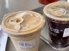 -SAANCI山池咖啡(海上世界文化艺术中心店)