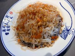 黄记凉粉-富临轩私房菜(集庆门大街店)