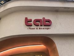 -tab(天河南店)