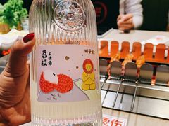 -丰茂烤串(金源店)