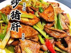 -小河盐帮·私家菜·烤鸭(三元桥·霄云路店)