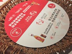 -渝信川菜·川味家常菜(新辰里亚运村店)