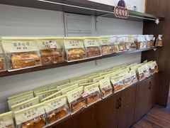 -富贵面包公司(运河店)