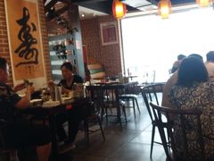 大堂-老街鱼嘴巴(坡子街老店)
