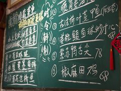 -龙桥私厨·姜花菊花过桥鱼·顺德菜(容桂店)