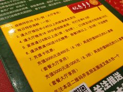 -岭南海晏楼(东晓南店)