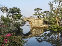 -和顺古镇
