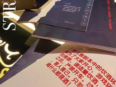 -贝斯迪KTV(利和店)