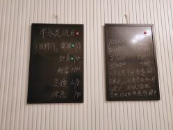 -韩美绣野生眉纹眉洗眉连锁店