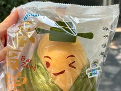 -全家便利店(梅园路店)