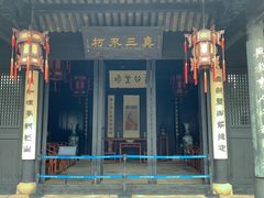 -王阳明故居