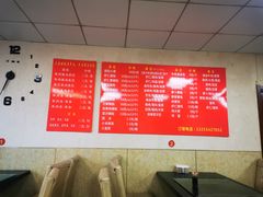 -三盛楼饭店(四流中路店)