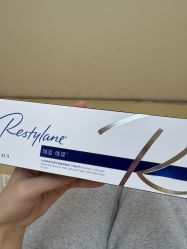 -上海首尔丽格医疗美容医院