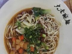 臊子面-第四食堂(中国海洋大学店)