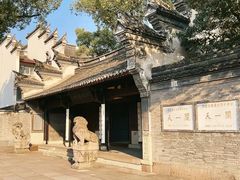 -天一阁博物院
