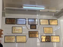 -十二忠手拉面(中华路店)