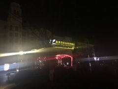 -随州碧桂园凤悦凤凰酒店