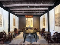 -绍兴鲁迅故里·沈园景区