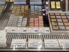 -Pierre Marcolini(德基广场店)