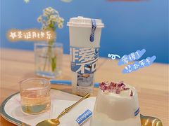 -Blueglass酸奶(华贸购物中心店)