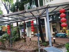 -随园花园餐厅(新港中路店)