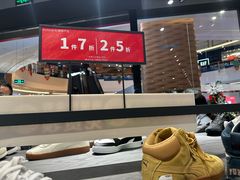 -砂之船奥莱(南京江宁店)