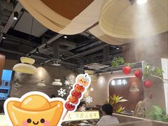 -滇牛云南火锅(桂林路店)
