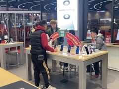 -九机·手机电脑数码(毕节招商花园店)