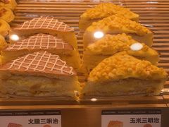 -凯斯汀蛋糕(大学城店)
