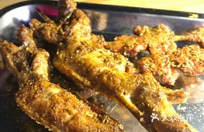 Grilled Chicken Wings