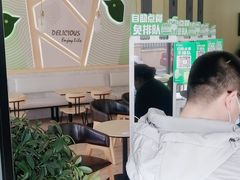 -德克士(绿地店)