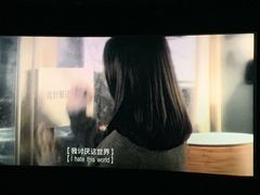 -博纳UA影城(KK Mall店)