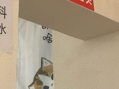 -成都吃客(奎星楼店)