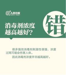 -玥悦月子中心(南桥店)