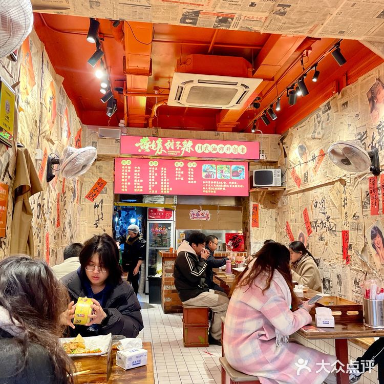 今天的美食探店日记📓魁星楼街的街边油炸小吃