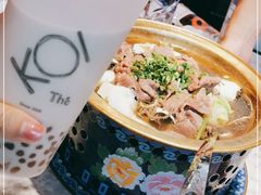-天辣(金桥啦啦宝都店)