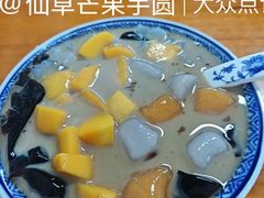 -韵姐牛奶甜品世家