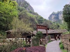 -七盘仙谷