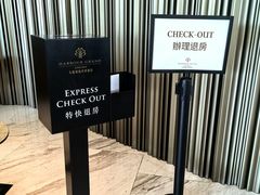 -香港九龙海逸君绰酒店