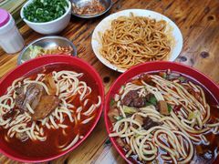 -全味面馆
