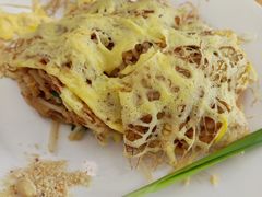 -yes or no(南部商务区店)