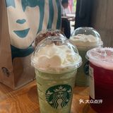 星巴克