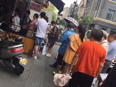 -吴山烤禽 (吴山路店)