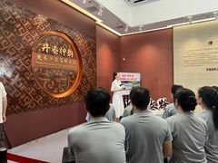 -荆州博物馆