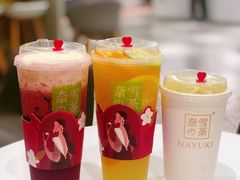 -奈雪的茶(新天地广场PRO店)
