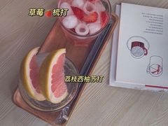 PinkPink草莓苏打-251#coffee roasters(沿河东路店)